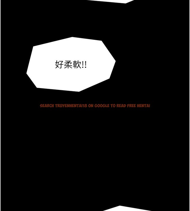 查看漫画最強家丁 - 第36話-綑綁授課 - tymanga.com中的3329458图片