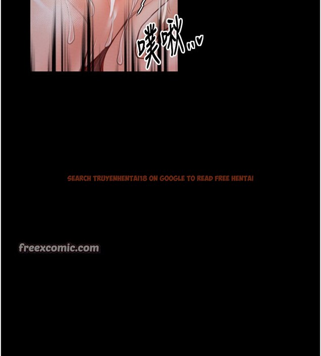 查看漫画最強家丁 - 第36話-綑綁授課 - tymanga.com中的3329470图片