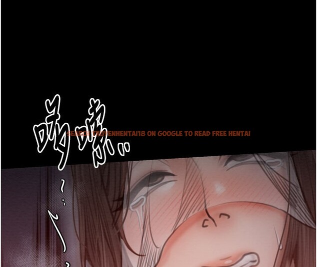查看漫画最強家丁 - 第36話-綑綁授課 - tymanga.com中的3329476图片