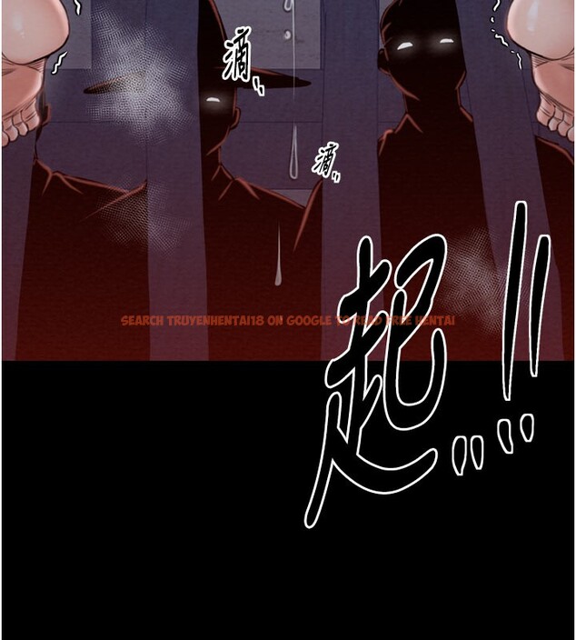 查看漫画最強家丁 - 第36話-綑綁授課 - tymanga.com中的3329486图片