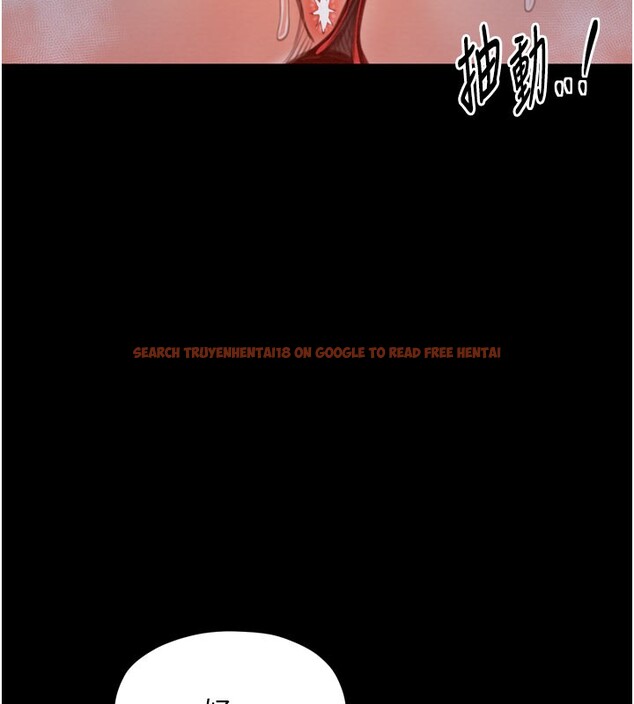 查看漫画最強家丁 - 第36話-綑綁授課 - tymanga.com中的3329492图片