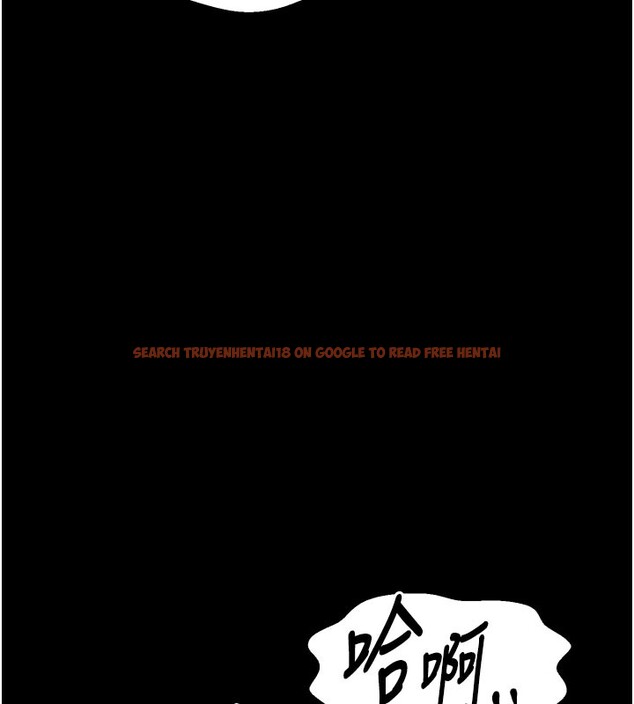 查看漫画最強家丁 - 第36話-綑綁授課 - tymanga.com中的3329510图片