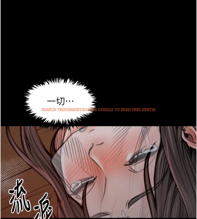 查看漫画最強家丁 - 第36話-綑綁授課 - tymanga.com中的3329513图片