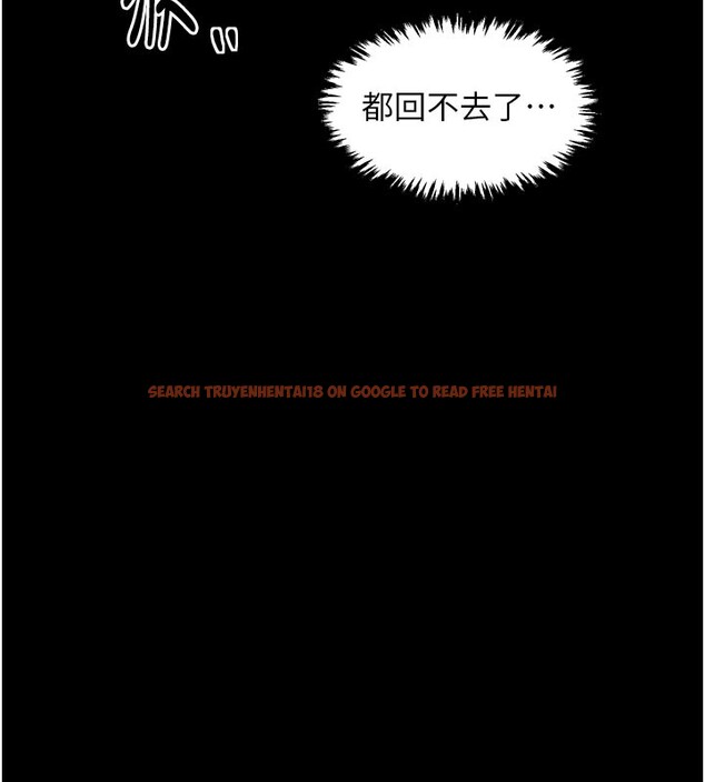 查看漫画最強家丁 - 第36話-綑綁授課 - tymanga.com中的3329514图片