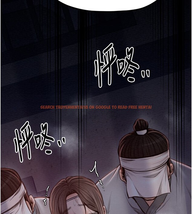 查看漫画最強家丁 - 第36話-綑綁授課 - tymanga.com中的3329521图片