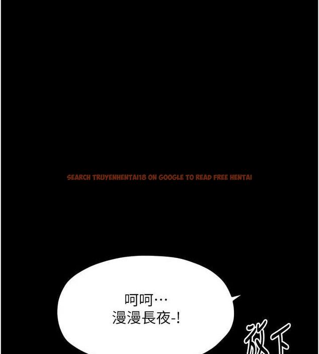 查看漫画最強家丁 - 第37話-酒館老闆娘的待客之道 - sayhentaiz.net中的3353544图片