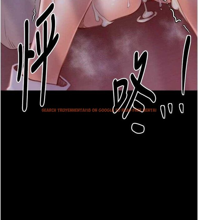 查看漫画最強家丁 - 第37話-酒館老闆娘的待客之道 - sayhentaiz.net中的3353552图片