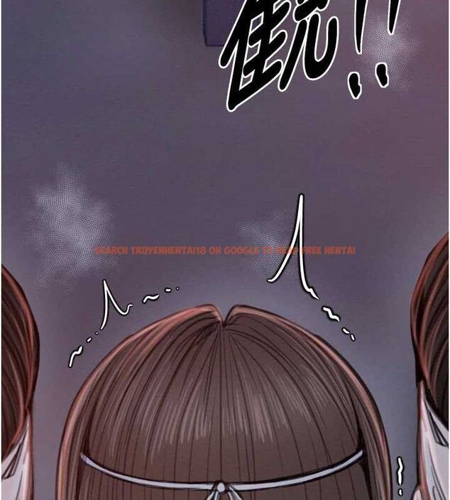 查看漫画最強家丁 - 第37話-酒館老闆娘的待客之道 - sayhentaiz.net中的3353562图片