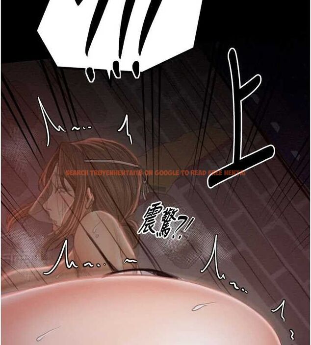 查看漫画最強家丁 - 第37話-酒館老闆娘的待客之道 - sayhentaiz.net中的3353577图片