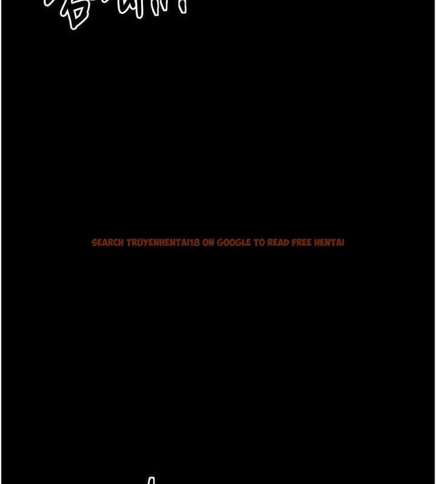 查看漫画最強家丁 - 第37話-酒館老闆娘的待客之道 - sayhentaiz.net中的3353582图片