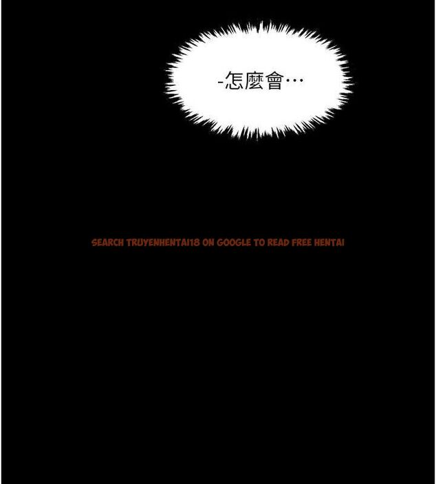 查看漫画最強家丁 - 第37話-酒館老闆娘的待客之道 - sayhentaiz.net中的3353591图片