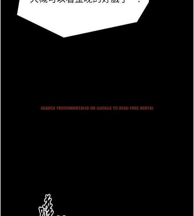 查看漫画最強家丁 - 第37話-酒館老闆娘的待客之道 - sayhentaiz.net中的3353595图片