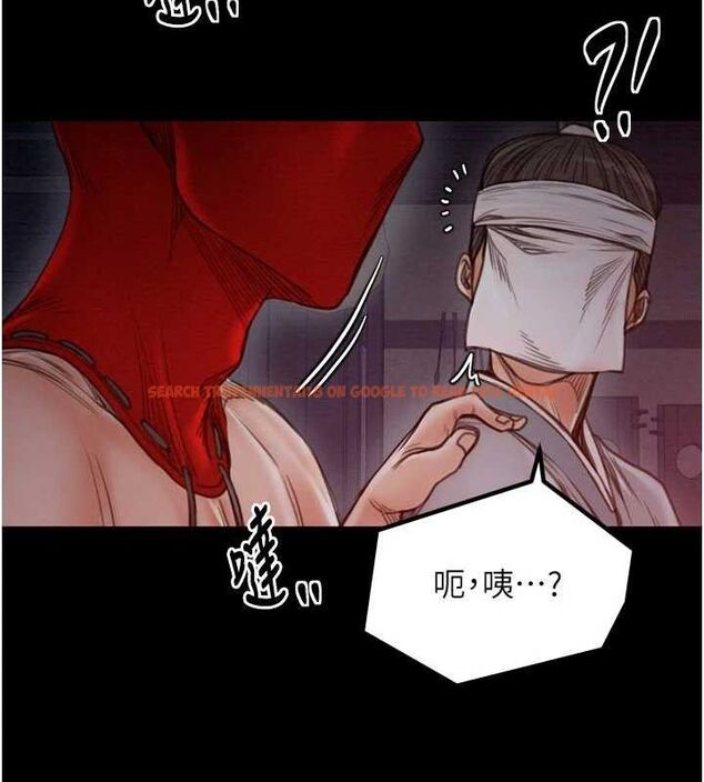查看漫画最強家丁 - 第37話-酒館老闆娘的待客之道 - sayhentaiz.net中的3353596图片