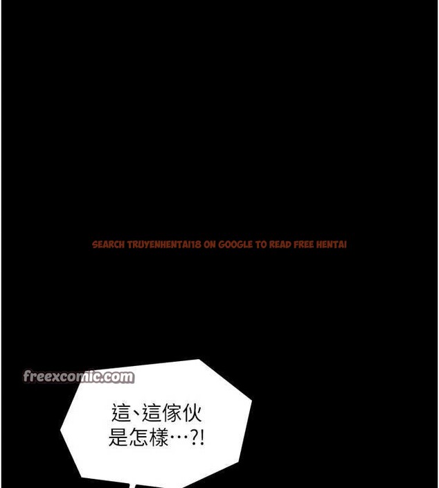 查看漫画最強家丁 - 第37話-酒館老闆娘的待客之道 - sayhentaiz.net中的3353597图片