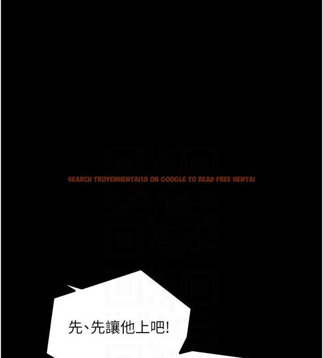 查看漫画最強家丁 - 第37話-酒館老闆娘的待客之道 - sayhentaiz.net中的3353603图片