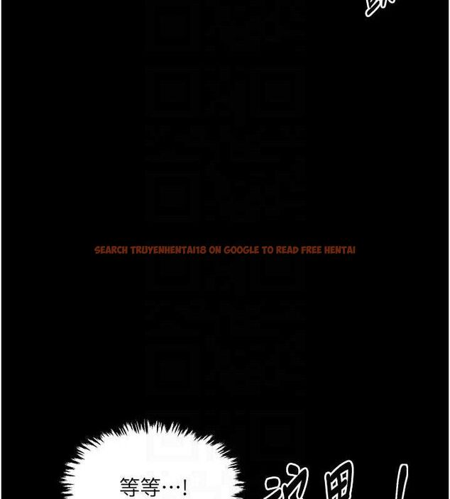 查看漫画最強家丁 - 第37話-酒館老闆娘的待客之道 - sayhentaiz.net中的3353605图片