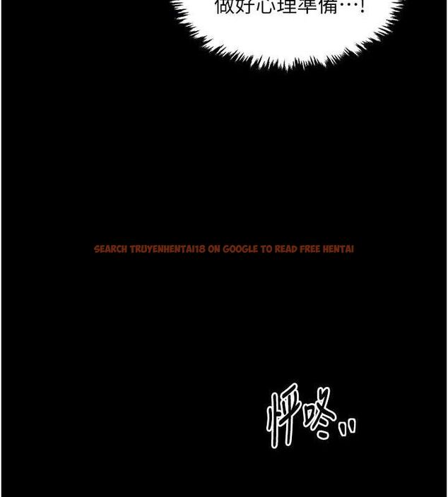 查看漫画最強家丁 - 第37話-酒館老闆娘的待客之道 - sayhentaiz.net中的3353607图片