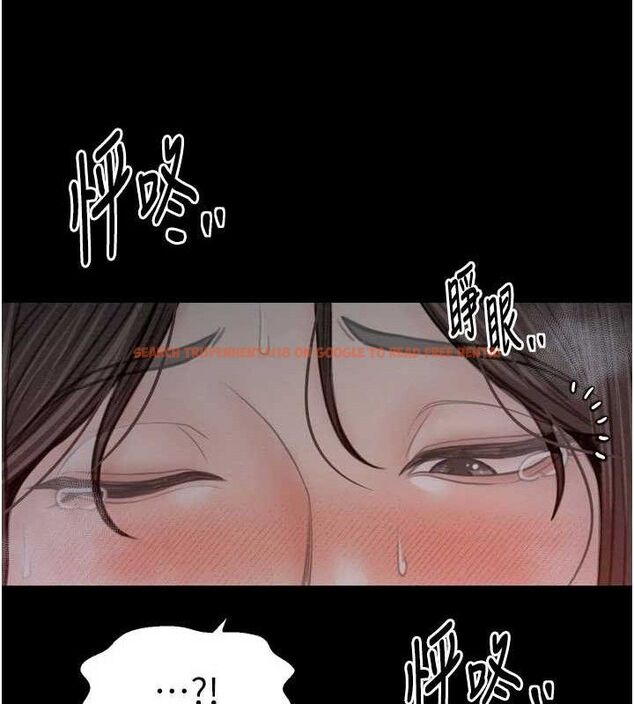 查看漫画最強家丁 - 第37話-酒館老闆娘的待客之道 - sayhentaiz.net中的3353608图片