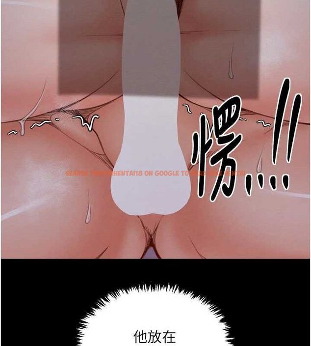 查看漫画最強家丁 - 第37話-酒館老闆娘的待客之道 - sayhentaiz.net中的3353612图片