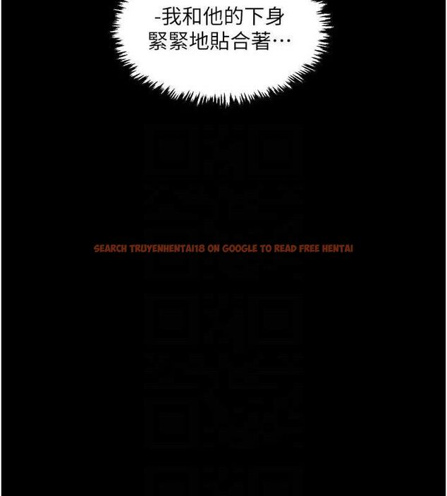 查看漫画最強家丁 - 第37話-酒館老闆娘的待客之道 - sayhentaiz.net中的3353615图片