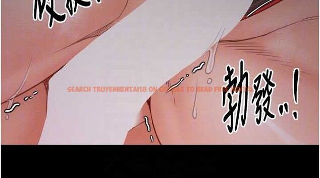 查看漫画最強家丁 - 第37話-酒館老闆娘的待客之道 - sayhentaiz.net中的3353617图片