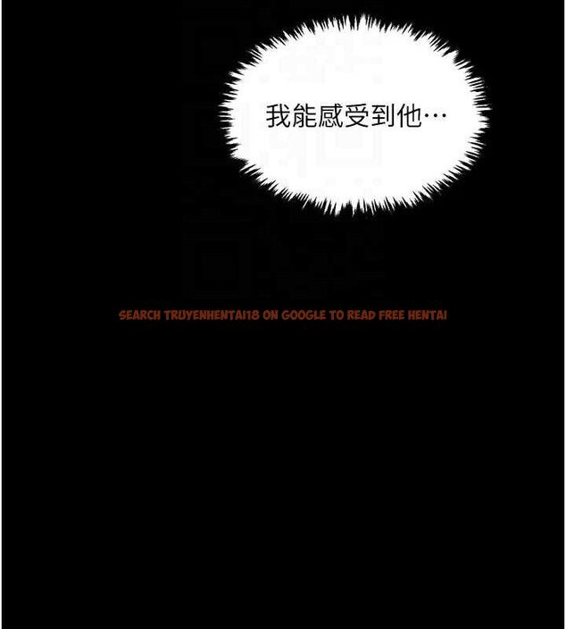 查看漫画最強家丁 - 第37話-酒館老闆娘的待客之道 - sayhentaiz.net中的3353618图片