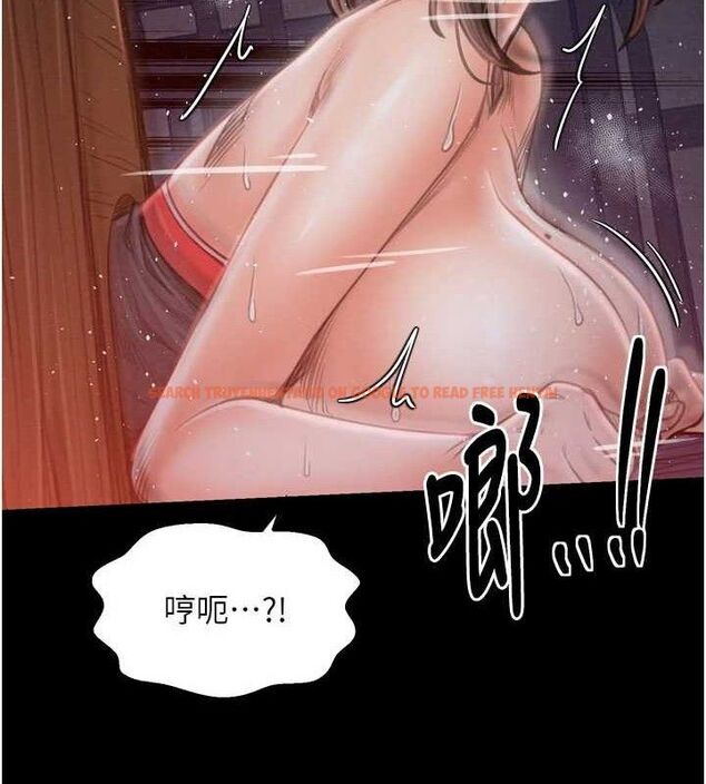 查看漫画最強家丁 - 第37話-酒館老闆娘的待客之道 - sayhentaiz.net中的3353620图片