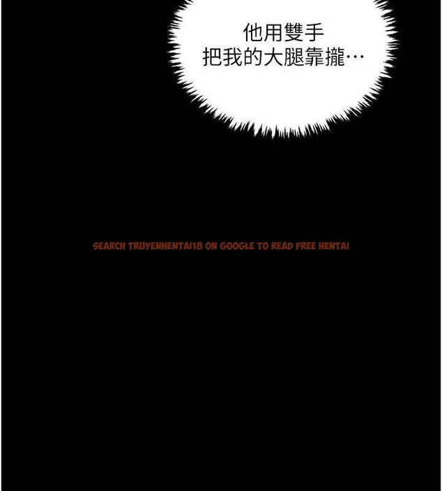 查看漫画最強家丁 - 第37話-酒館老闆娘的待客之道 - sayhentaiz.net中的3353626图片