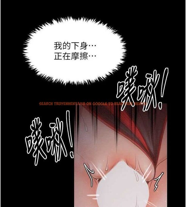 查看漫画最強家丁 - 第37話-酒館老闆娘的待客之道 - sayhentaiz.net中的3353627图片