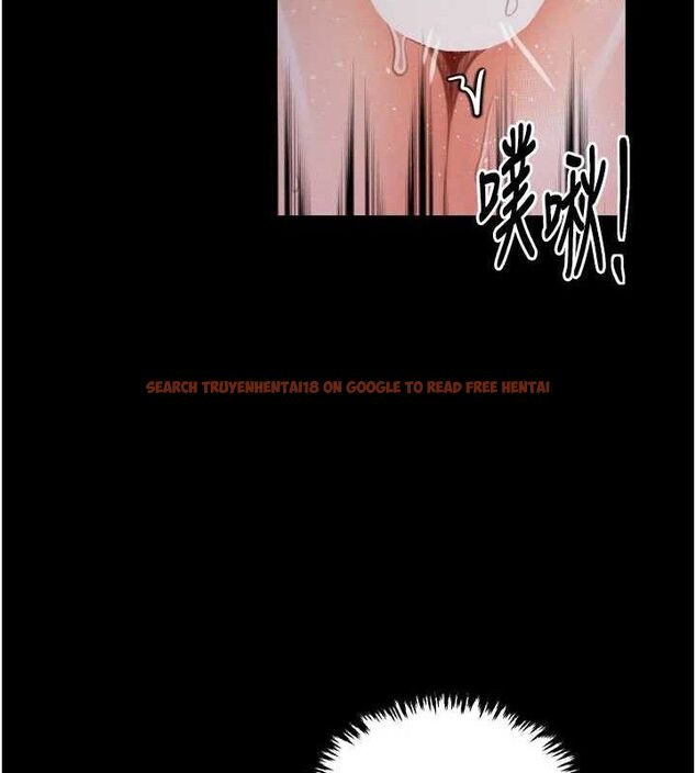 查看漫画最強家丁 - 第37話-酒館老闆娘的待客之道 - sayhentaiz.net中的3353628图片