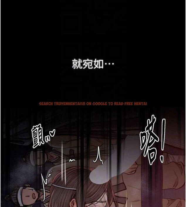查看漫画最強家丁 - 第37話-酒館老闆娘的待客之道 - sayhentaiz.net中的3353631图片