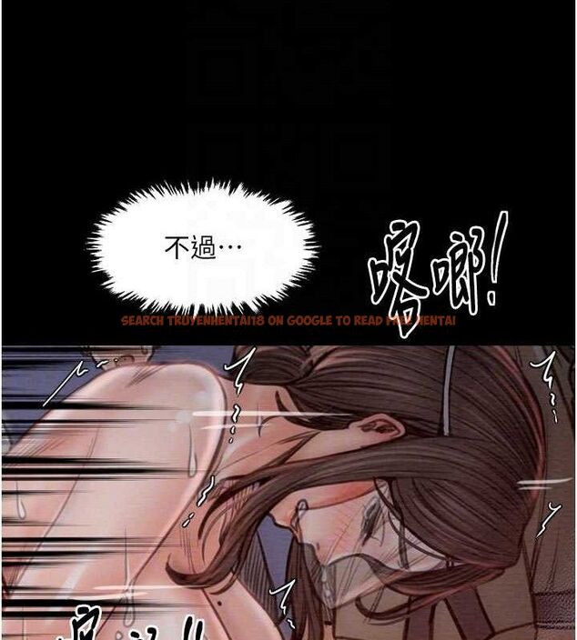 查看漫画最強家丁 - 第37話-酒館老闆娘的待客之道 - sayhentaiz.net中的3353635图片