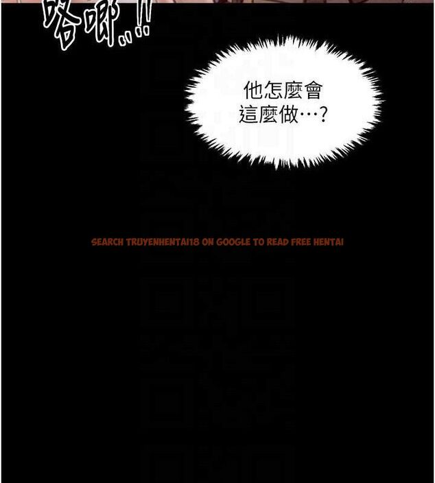 查看漫画最強家丁 - 第37話-酒館老闆娘的待客之道 - sayhentaiz.net中的3353636图片