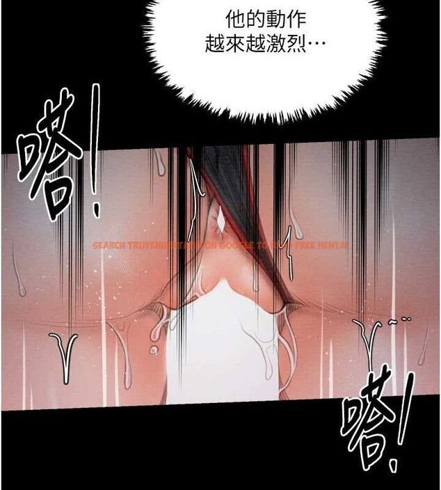 查看漫画最強家丁 - 第37話-酒館老闆娘的待客之道 - sayhentaiz.net中的3353641图片