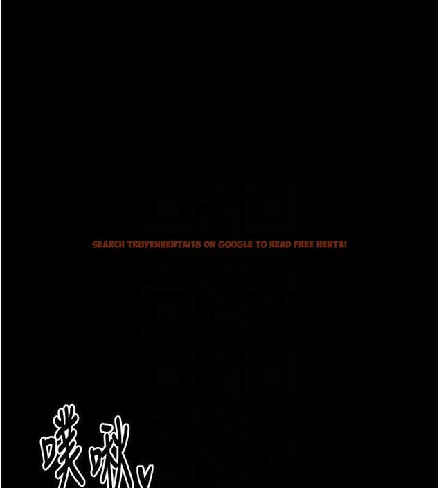 查看漫画最強家丁 - 第37話-酒館老闆娘的待客之道 - sayhentaiz.net中的3353642图片