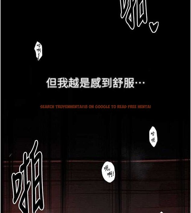 查看漫画最強家丁 - 第37話-酒館老闆娘的待客之道 - sayhentaiz.net中的3353645图片