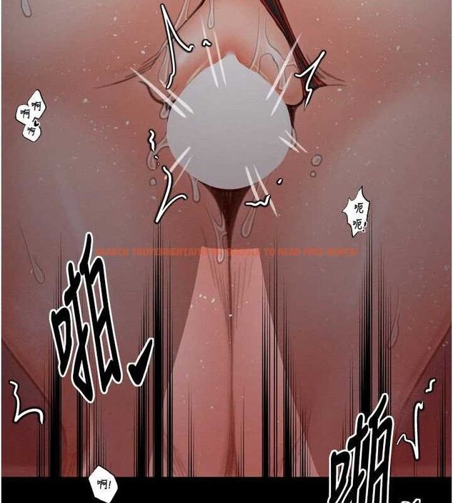 查看漫画最強家丁 - 第37話-酒館老闆娘的待客之道 - sayhentaiz.net中的3353647图片