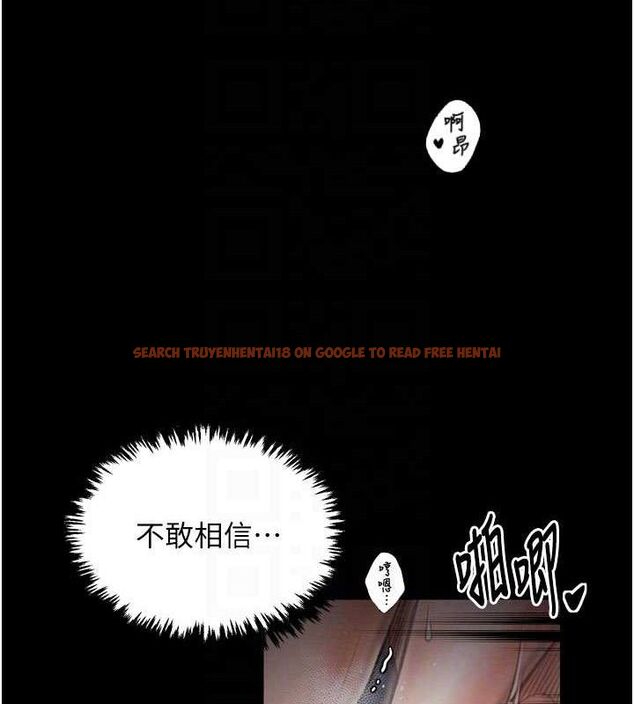 查看漫画最強家丁 - 第37話-酒館老闆娘的待客之道 - sayhentaiz.net中的3353649图片