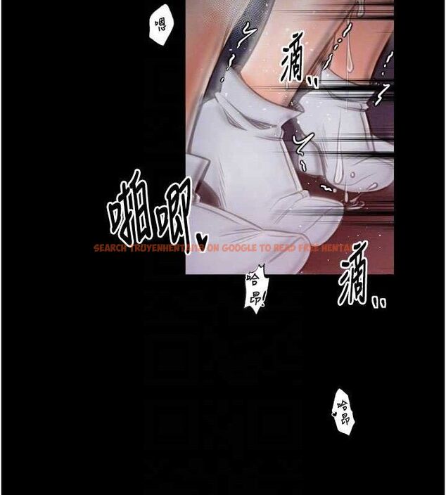查看漫画最強家丁 - 第37話-酒館老闆娘的待客之道 - sayhentaiz.net中的3353650图片