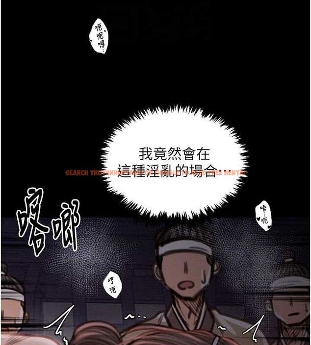 查看漫画最強家丁 - 第37話-酒館老闆娘的待客之道 - sayhentaiz.net中的3353651图片