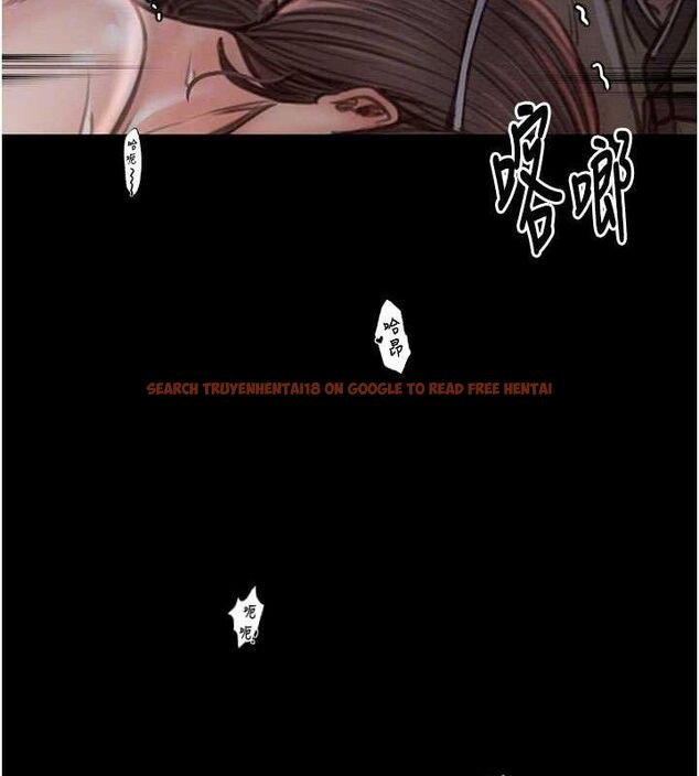 查看漫画最強家丁 - 第37話-酒館老闆娘的待客之道 - sayhentaiz.net中的3353652图片