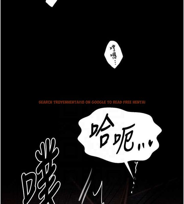 查看漫画最強家丁 - 第37話-酒館老闆娘的待客之道 - sayhentaiz.net中的3353656图片
