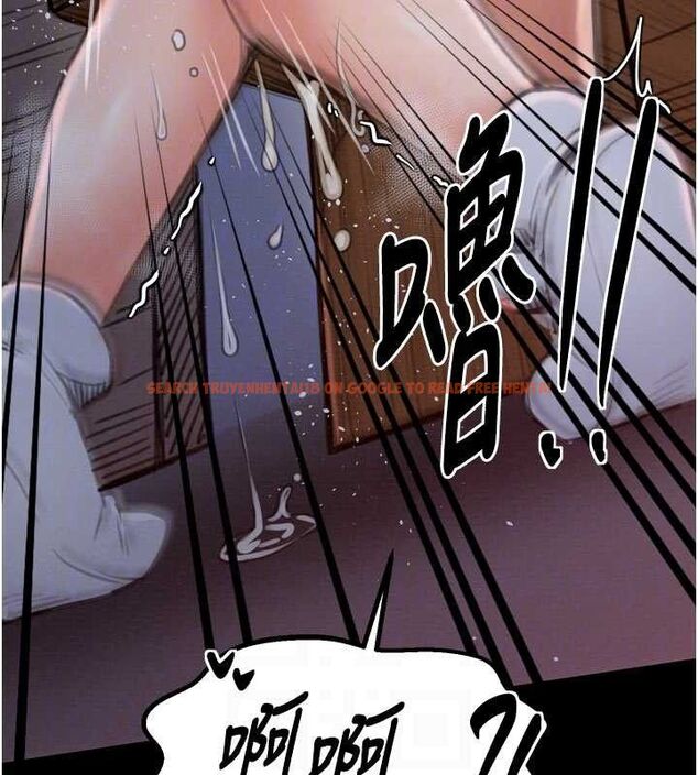 查看漫画最強家丁 - 第37話-酒館老闆娘的待客之道 - sayhentaiz.net中的3353658图片