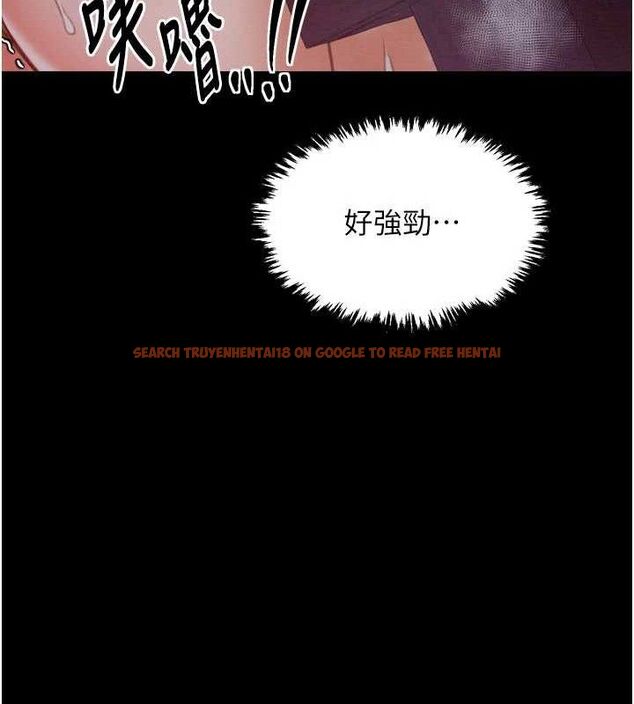 查看漫画最強家丁 - 第37話-酒館老闆娘的待客之道 - sayhentaiz.net中的3353661图片