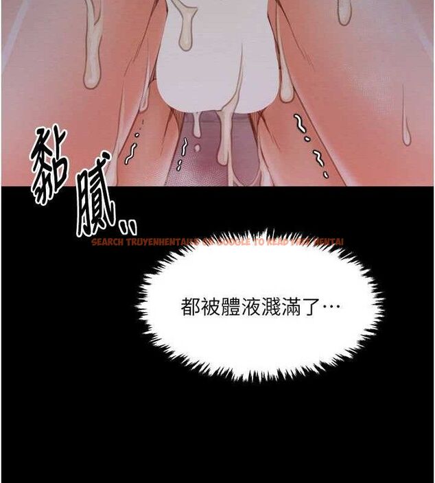 查看漫画最強家丁 - 第37話-酒館老闆娘的待客之道 - sayhentaiz.net中的3353663图片