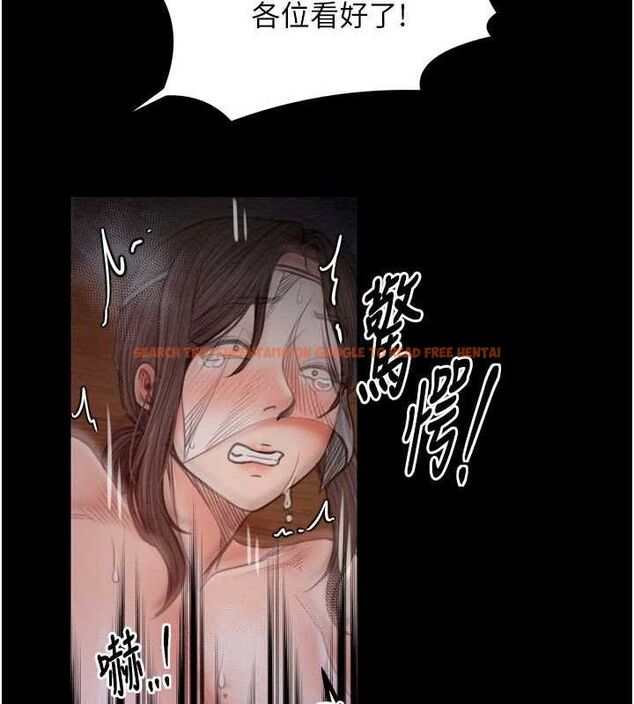 查看漫画最強家丁 - 第37話-酒館老闆娘的待客之道 - sayhentaiz.net中的3353665图片