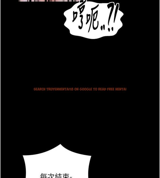 查看漫画最強家丁 - 第37話-酒館老闆娘的待客之道 - sayhentaiz.net中的3353666图片