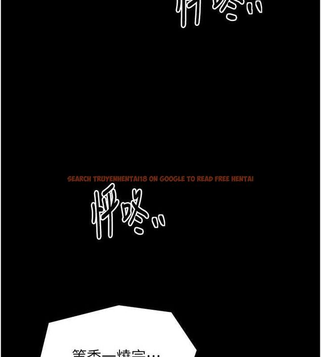 查看漫画最強家丁 - 第37話-酒館老闆娘的待客之道 - sayhentaiz.net中的3353670图片