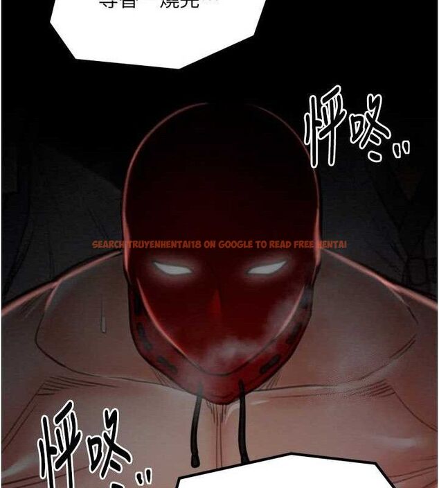 查看漫画最強家丁 - 第37話-酒館老闆娘的待客之道 - sayhentaiz.net中的3353671图片