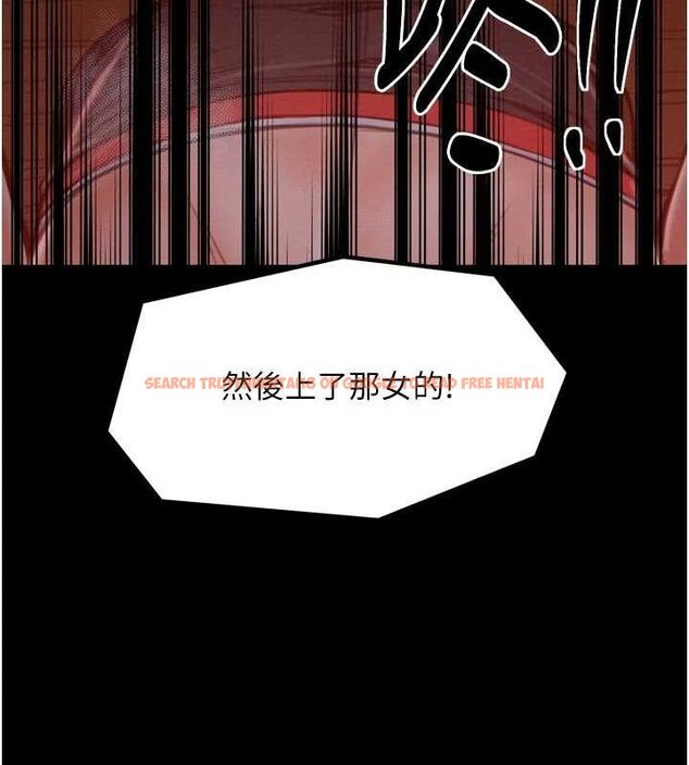 查看漫画最強家丁 - 第37話-酒館老闆娘的待客之道 - sayhentaiz.net中的3353674图片